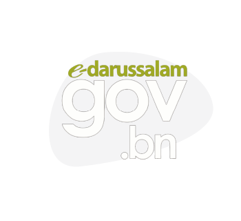 E-Darussalam